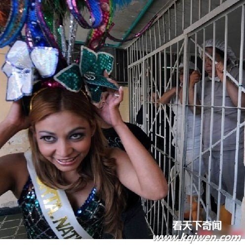 世界各国女子监狱选美实录